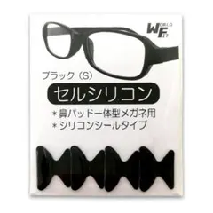 Item thumbnail for item b808e46a-32ed-44d7-8045-220deea25d14