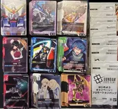 ガンダム　ファントムアリア　LR以下　全色　セミ4コン　おまけ付き 2026年最新】ガンダムカード 4コンの人気アイテム - メルカリ