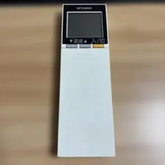 三菱　エアコンリモコン　SG126のサムネイル