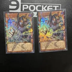 遊戯王 ガガガマジシャン ガガガマジック オーバーフレームレア - メルカリ