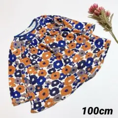 Natsuko KK様 リクエスト 2点 まとめ商品