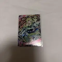 アイプリ ダークアイリ