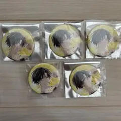 桐嶋缶バッジ15点 - メルカリ