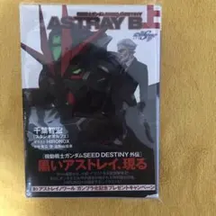 Item thumbnail for item 69b8e5f8-d1a3-41b6-81bb-a36197e7aedc