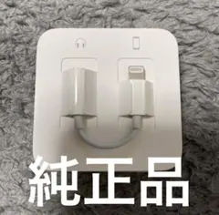 Item thumbnail for item 4877cefd-272a-457f-8963-d819d4b144ed