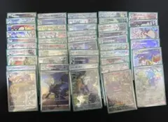 ポケモンカード chr コンプリート