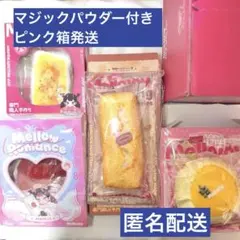 メロジョイ 大福 マンゴー ロング フィナンシェ 焼き餅 バレンタイン 大切