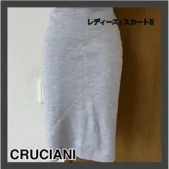 【ご成約済みです⚠️】CRUCIANI グレー タイトスカートS 新品未使用のサムネイル