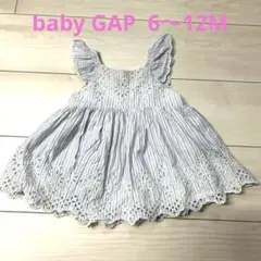 babyGAP アイレットワンピース 6〜12M