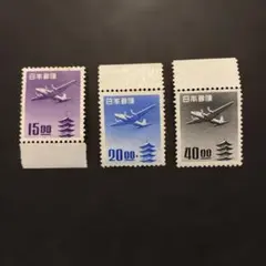 銭位切手:震災(9種完) 特殊切手「東日本大震災寄附金付」の発行 - 日本郵便