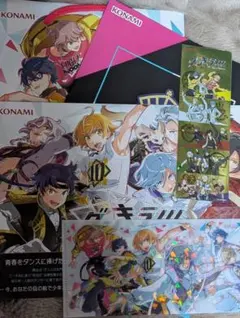 Item thumbnail for item a491b748-df2a-4c30-b9a6-6da459de1879