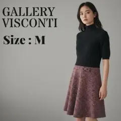 美品★GALLERY VISCONTI 半袖ワンピース Mサイズ