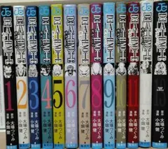 DEATH NOTE 全巻セット 1-13巻 デスノート トレカ付き