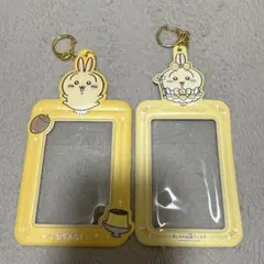 ちいかわ ウサギのカードケース キーホルダー2個セット