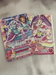 アイカツ！ 総選挙 ブロマイド 天羽まどか - メルカリ