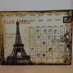 2025年最新】万年カレンダー アンティークの人気アイテム - メルカリ