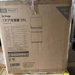 新品未開封 A-Stage 1ドア冷凍庫 31L 三ツ星ファーム 冷蔵庫 1人用