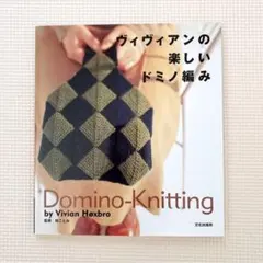 Item thumbnail for item f7ac59ec-eec4-469d-99ee-267426cdd158