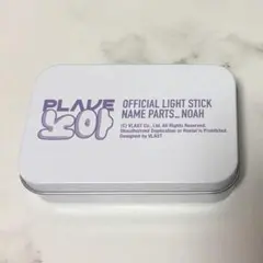PLAVE ペンライト ネーム パーツ 5人 5点 セット コンプ - メルカリ