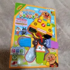 Item thumbnail for item 24f8a66c-7791-4d26-80f1-71e855c2ace1