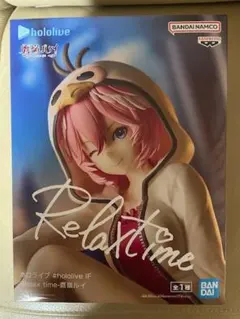ホロライブ #hololive IF Relax time 鷹嶺ルイ フィギュア