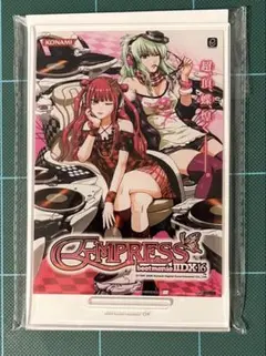 2026年最新】IIDX EMPRESS ポスターの人気アイテム - メルカリ