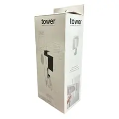 未使用 山崎実業 TOWER 棚下 ドライヤーホルダー 収納 整理 整頓 生活
