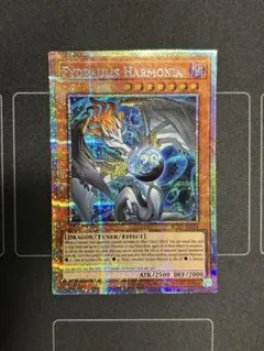 バトルスピリッツ サーガ 絶対なる幻龍神アマテラス・ドラゴン - メルカリ