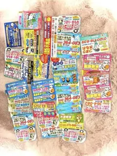 工作素材 【マグネットシート】 ハローキティ ハンドメイドなどに