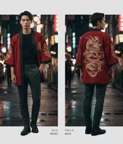 ナイロン生地羽織 ドラゴン(龍デザイン)グラフィックプリント Lサイズ