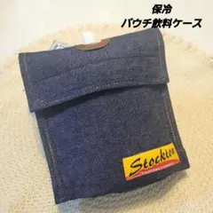 mii＊詳細プロフ断捨離セール様 リクエスト 2点 まとめ商品