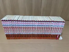スキップ・ビート！1-33巻セット