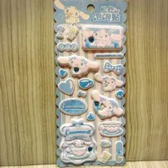 サンリオ シナモロール ぷっくりシール ぷくぷくシール Sanrio