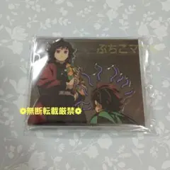 鬼滅の刃 炭治郎 義勇 場面写そのままアクリルスタンド フィナーレ期 アクスタ