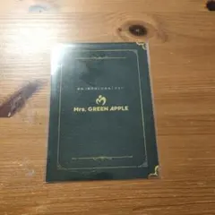 Mrs. GREEN APPLE THE ORIGIN 特典