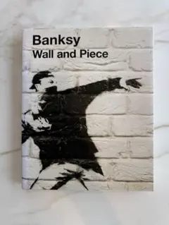 Century 多分初版 Banksy Wall and Piece 作品集 - メルカリ