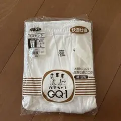 グンゼ　半ズボン下　Lのサムネイル
