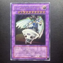 遊戯王 ユーフォロイドファイター レリーフ CRV-JP034 - メルカリ