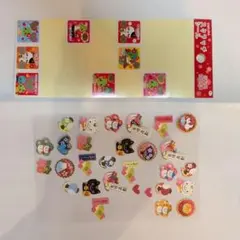 Item thumbnail for item 46d3cbfa-c4ff-4f08-8f01-29410709ef83