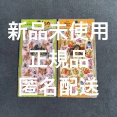 【正規品】ディズニー　プチドロップステッカー　プチドロ　２枚セット