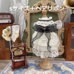 NS様 リクエスト 2点 まとめ商品