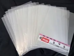 クリアファイル　15枚セット　（一枚のみロゴあり）