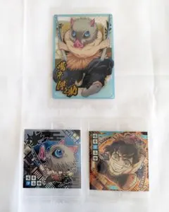 鬼滅の刃 にふぉるめーしょん 其ノ十三 其ノ十四 ウエハース 10 嘴平伊之助