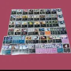 希少　絶版　あくタイプ　まとめ売り　73枚　セット　ポチエナ　ニューラ　進化