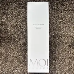 NEW モリーズプロ UVエマルジョン パッケージリニューアル品 最新