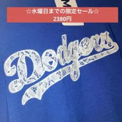 MLB☆Los Angeles Dodgers ☆Tシャツ☆レース☆ゆるだぼのサムネイル