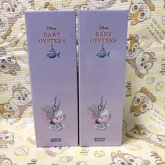 ディズニーストア ヤングオイスター　ステンレスボトル