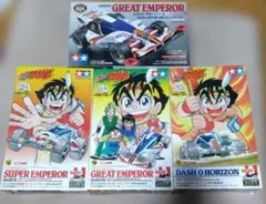 ハイパーダッシュ!四駆郎 2 ゴールドミニ四駆&クリアファイル付 限定版