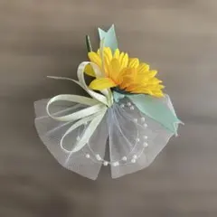 ひまわり コサージュ ブローチ パール チュール