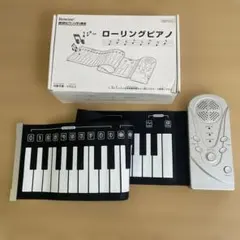 Benesse 進研ゼミ小学講座 ローリングピアノのサムネイル